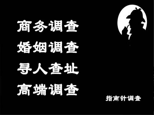 茶陵侦探可以帮助解决怀疑有婚外情的问题吗